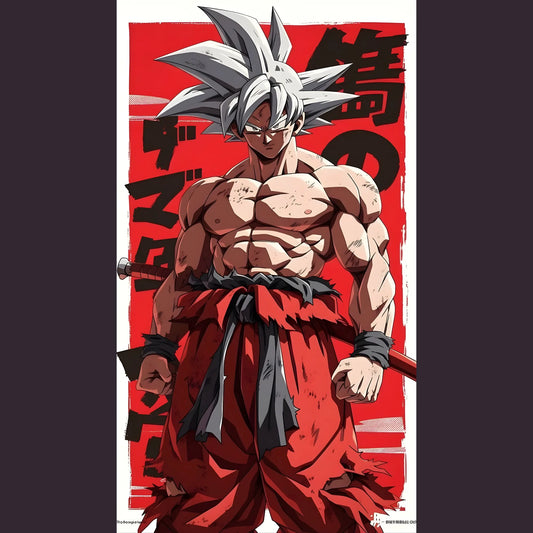 Ultra Instinct Warrior | Dragon Ball Iron-On Patch |Fabstik