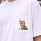 Sweet Kitten | Cute Cat Iron-On Patch | Fabstik