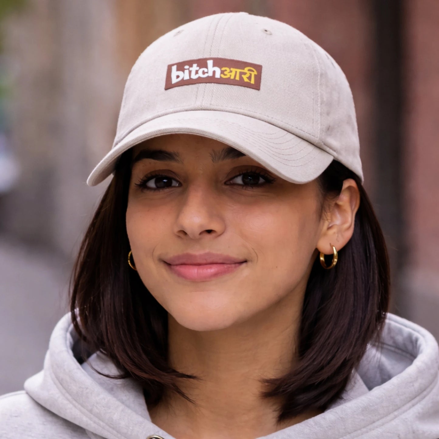 Bit*hari | Iron-On-Patch | Fabstik
