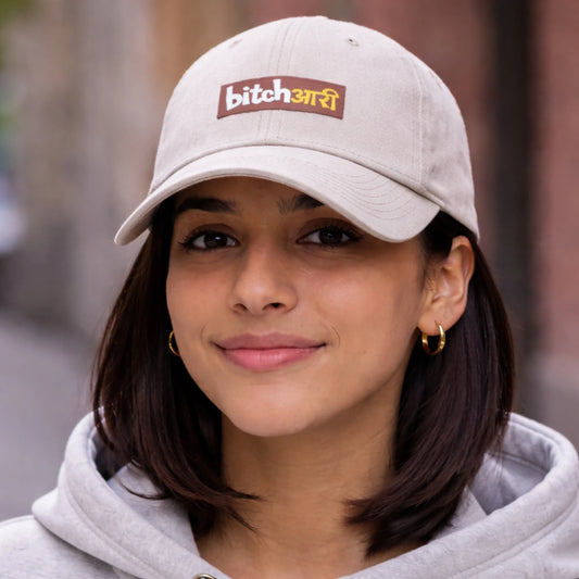 Bit*hari | Iron-On-Patch | Fabstik