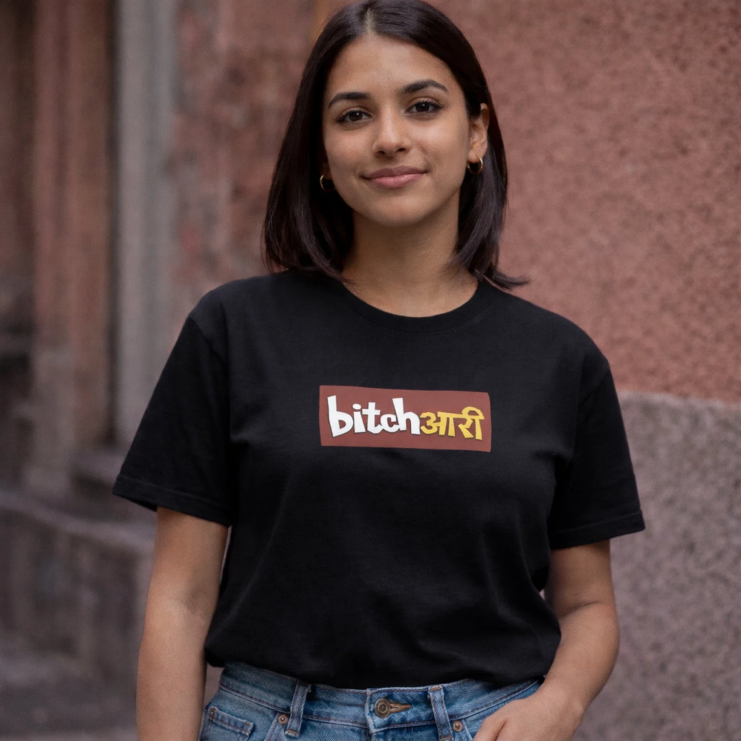 Bit*hari | Iron-On-Patch | Fabstik