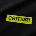 Critical | Iron-On-Patch | Fabstik