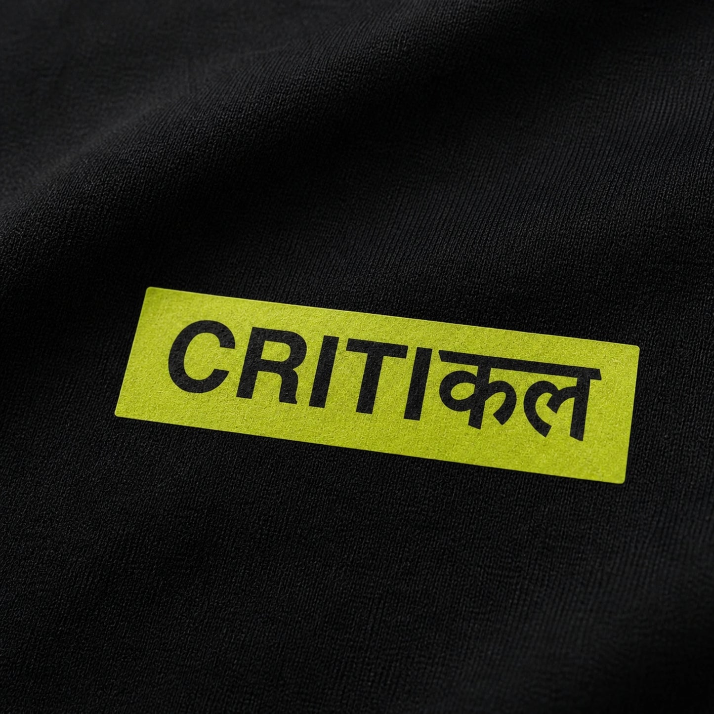 Critical | Iron-On-Patch | Fabstik