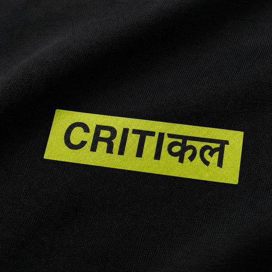 Critical | Iron-On-Patch | Fabstik